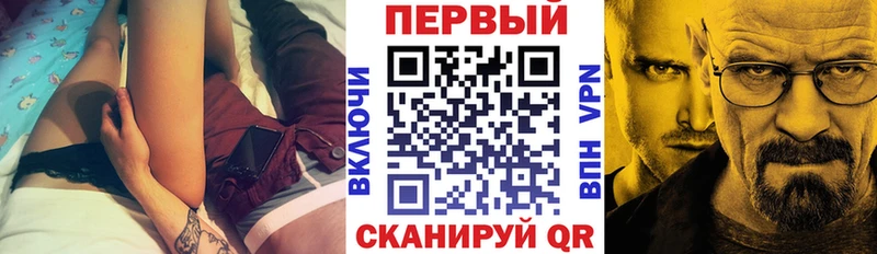 Amphetamine Розовый Балашов