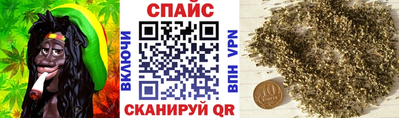 blacksprut ССЫЛКА  где можно купить наркотик  Балашов  Бутират Butirat 