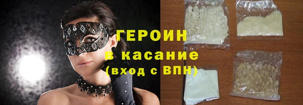 амф Заводоуковск