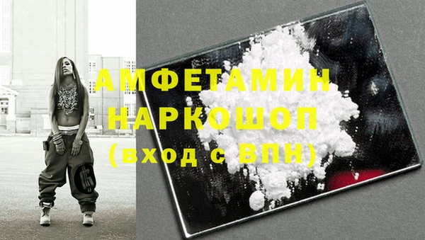 Альфа ПВП Алексин