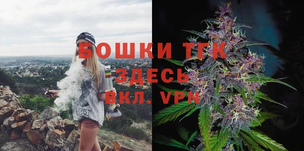 экстази Алексеевка