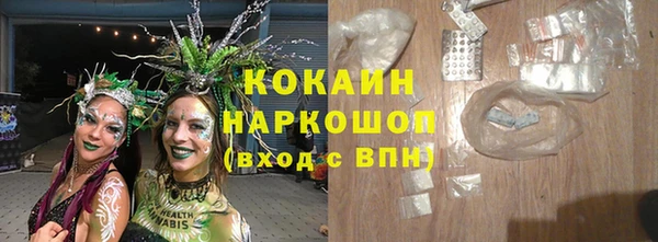 мяу мяу мука Алзамай