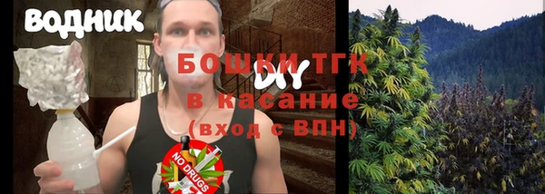 мяу мяу мука Алзамай