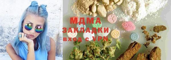 мяу мяу мука Алзамай