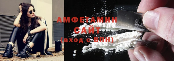мяу мяу мука Алзамай