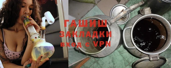 мяу мяу мука Алзамай
